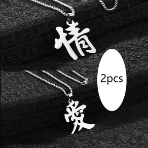 Stainless Steel Chinese Character Pendant Necklace Affection And Love Hip Hop Style Box Chain Fashion Jewelry For Couples
