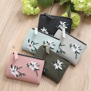 Women's Korean Style Short PU Leather Wallet Elegant Floral Embroidery Zipper Mini Thin Student Coin Purses For Daily Use