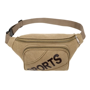 Khaki canvas waist bag for sports and running with dual zippered pockets and adjustable belt