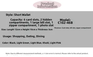 Short tri-fold wallet details: 6 card slots, zipper pocket, 12x10x3cm dimensions