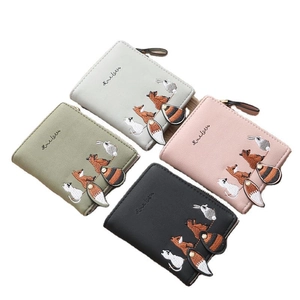 Short PU leather women wallets with cute animal embroidery and zip closure in four colors