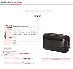 Detailed size specifications of dark brown leather belt holster with dual zipper pockets