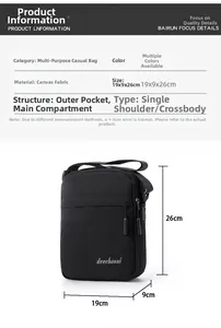 Detailed size chart for black canvas shoulder bag with 19x9x26cm dimension markers
