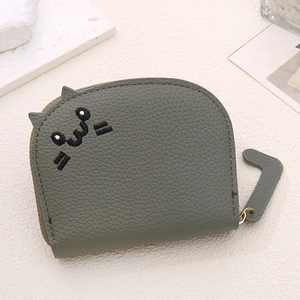 Mini dark green cat-shaped card wallet with lychee texture and cute embroidery details