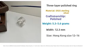 Detail view of S925 sterling silver triple-layer ring showing 12.3mm width and 5.3g weight