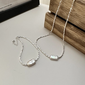 S925 sterling silver necklace and bracelet set featuring irregular baroque pearls