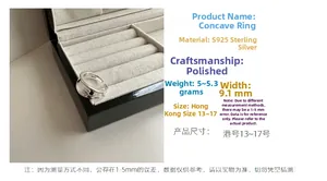 Detailed view of S925 sterling silver concave ring inside a soft linen jewelry box