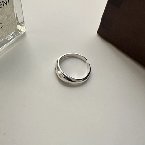 Minimalist 925 sterling silver open ring with polished finish and star engravings