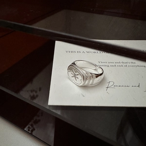 Anello regolabile in argento sterling S925 stile vintage con stella incisa e zircone
