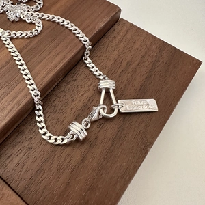 S925 Sterling Silver Cuban Chain Necklace with Future Expectation Engraved Pendant