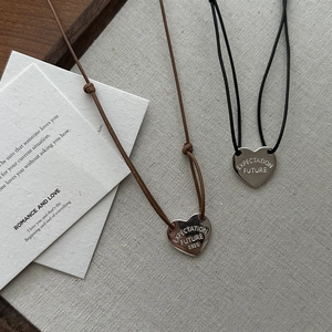 S925 Sterling Silver Heart Pendant Necklace Minimalist Expectation Future Engraved Leather Cord Sweater Chain For Women Jewelry