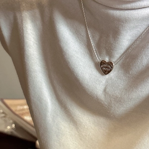 S925 sterling silver heart necklace featuring Expectation Future engraving for women
