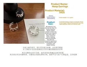 Détails de boucles d'oreilles en argent S925 avec texture de maillon de bracelet de montre