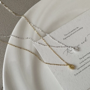 S925 Sterling Silver U-Shaped Pendant Necklace Women Minimalist Matte Frosted Gold Silver Plated Chain Jewelry Gift