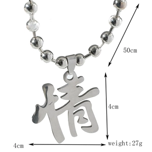 Détail du collier à billes en acier inoxydable de 50 cm avec pendentif de 4 cm