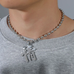 Collier unisexe en perles d'acier inoxydable argenté avec pendentif de caractère chinois