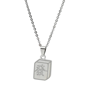 Modern silver Mahjong 'Fa' character pendant necklace with stainless steel cross chain