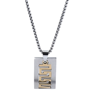 Collier plaque en acier inoxydable argenté avec motif grec doré et chaîne à mailles carrées