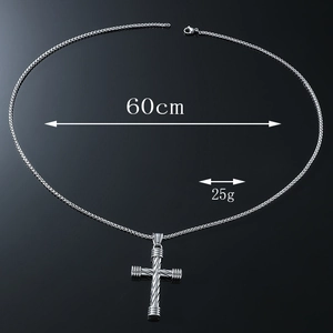 Detailed view of silver cross pendant with spiral texture, 60cm chain, 25g weight