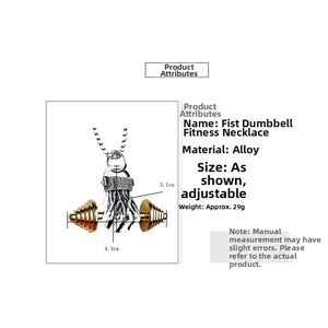 Detailansicht des Faust-Hantel-Anhängers mit Maßen 4,3 cm x 3,1 cm für Fitness-Fans