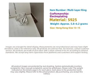 Detailansicht des mehrlagigen Rings aus S925 Sterlingsilber mit polierter Beschichtung