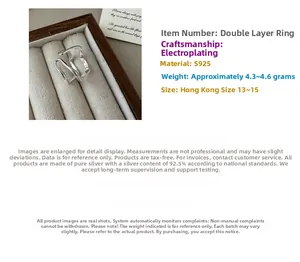 Detailed view of S925 sterling silver double-layer wave ring with polished finish