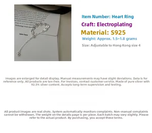 Detailed close-up of S925 sterling silver heart chain ring with adjustable toggle link