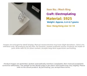 Detail view of S925 sterling silver mesh ring with polished electroplated grid texture