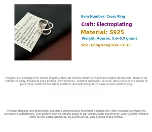 Detail of S925 sterling silver double layer ring with weight and size specifications