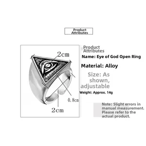 Detail view of Eye of Providence ring showing adjustable band and alloy metal texture