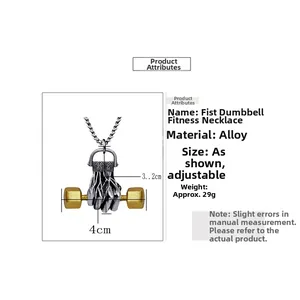 Dimensions du pendentif haltère poing 3,2cm x 4cm et détail du poids de 29g