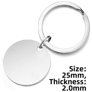 Detail view of a 25mm round silver metal keychain blank showing 2.0 thickness