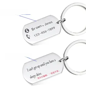 Detailed engraving sample on a silver stainless steel dog tag keychain for safety