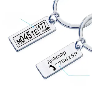 Customized license plate keychain with engraved phone number and personalized name tag