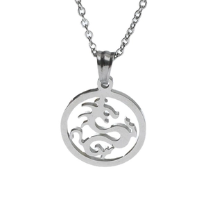 Minimalist hollow dragon pendant necklace in polished stainless steel with round link chain