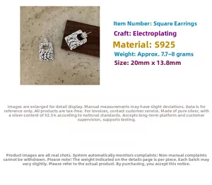 Macro detail of S925 sterling silver square earrings with hammered texture finish