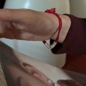Minimalist S925 sterling silver red string bracelet featuring interlocking silver rings
