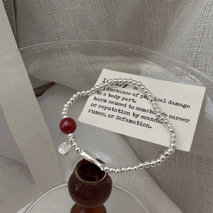 S925 sterling silver beaded bracelet with red cinnabar bead and Fu character charm
