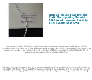 Vue détaillée du bracelet en argent sterling S925 avec perles gravées de 6mm et fermoir