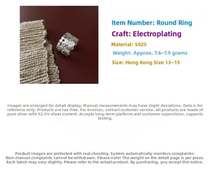 Detailed view of S925 sterling silver triple-layer textured ring with a wide-band design