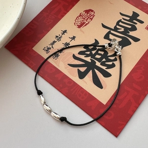 Minimalist S925 silver beads black cord bracelet with lobster clasp and adjustable chain