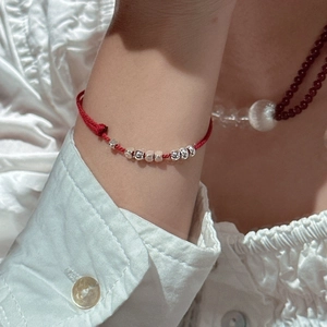 Handmade minimalist red string bracelet with S925 sterling silver beads for women