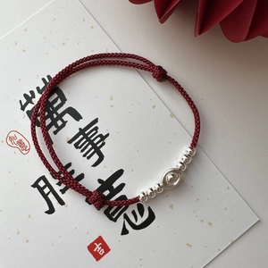 S925 Sterling Silver red string bracelet with gold ingot and beads for New Year