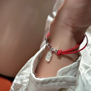 S925 sterling silver red cord bracelet featuring bamboo charm and engraved tag