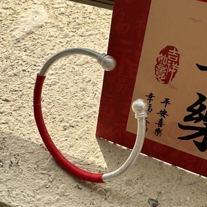 Bracelet tressé en argent sterling S925 avec corde rouge et embouts ronds polis