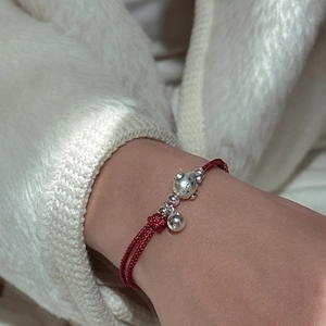 Bracelet cordon rouge tressé avec pendentif chat en argent S925 et petite clochette