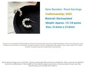 Detail showing S925 silver shell pearl earrings with dimensions 21.6mm and 7.8g weight