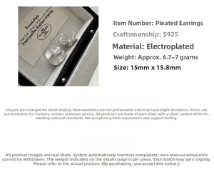 Detail view of S925 sterling silver matte wrinkled earrings with 15mm size specifications
