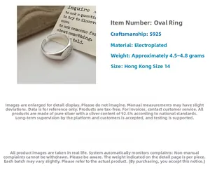 Detail of matte S925 sterling silver oval signet ring weighing 4.8g in size 14