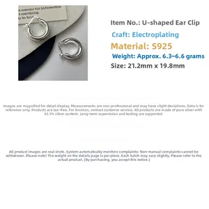 Macro detail of S925 sterling silver U-shaped hoop earrings showing 21.2mm size and texture
